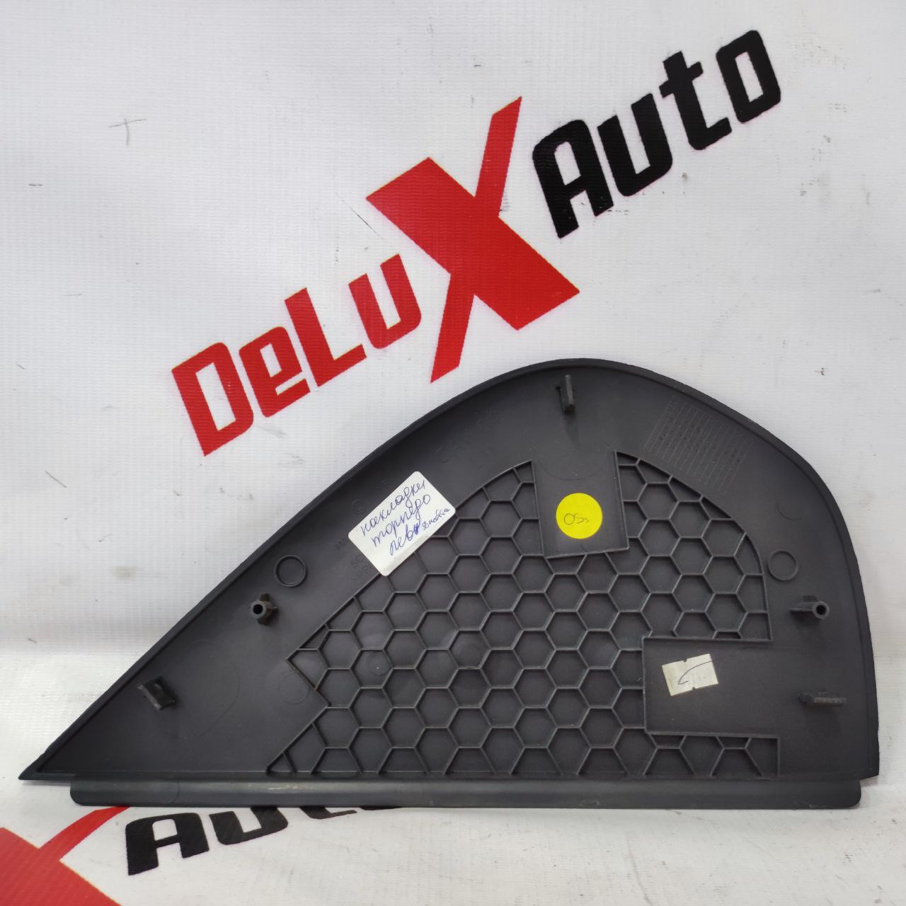 ornament bord stânga pentru Volkswagen Jetta 6 1.8 · 2013–2015