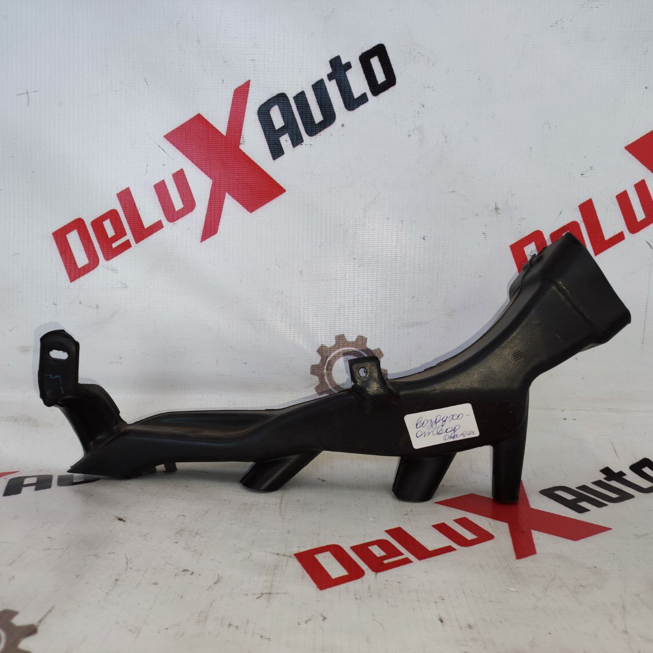 conductă aer pentru Volkswagen Jetta 6 1.8 · 2013–2015
