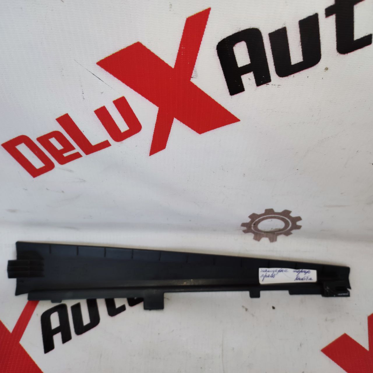 ornament bord dreapta pentru Volkswagen Jetta 6 1.8 · 2013–2015