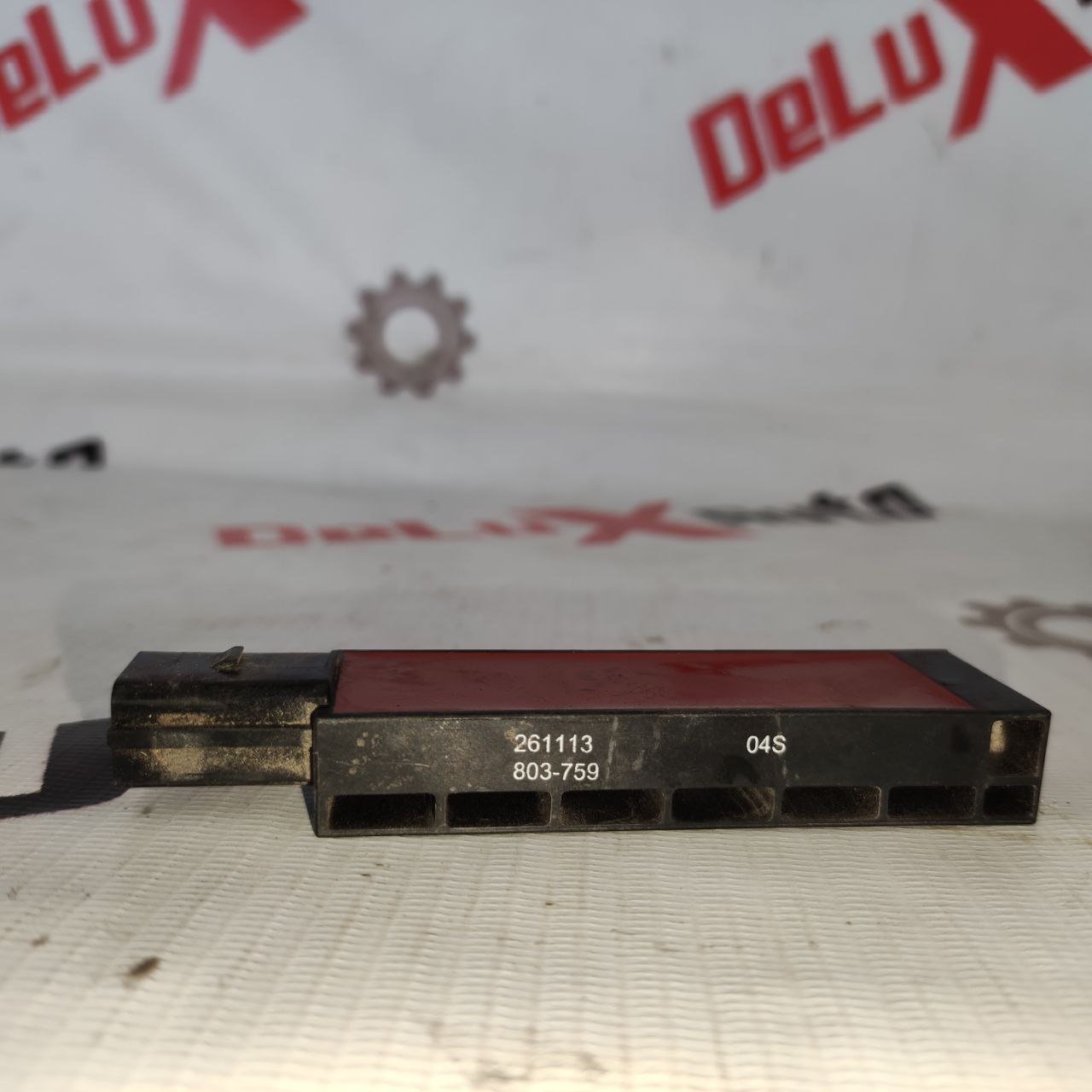 antenă spate pentru Volkswagen Jetta 6 1.8 · 2013–2015