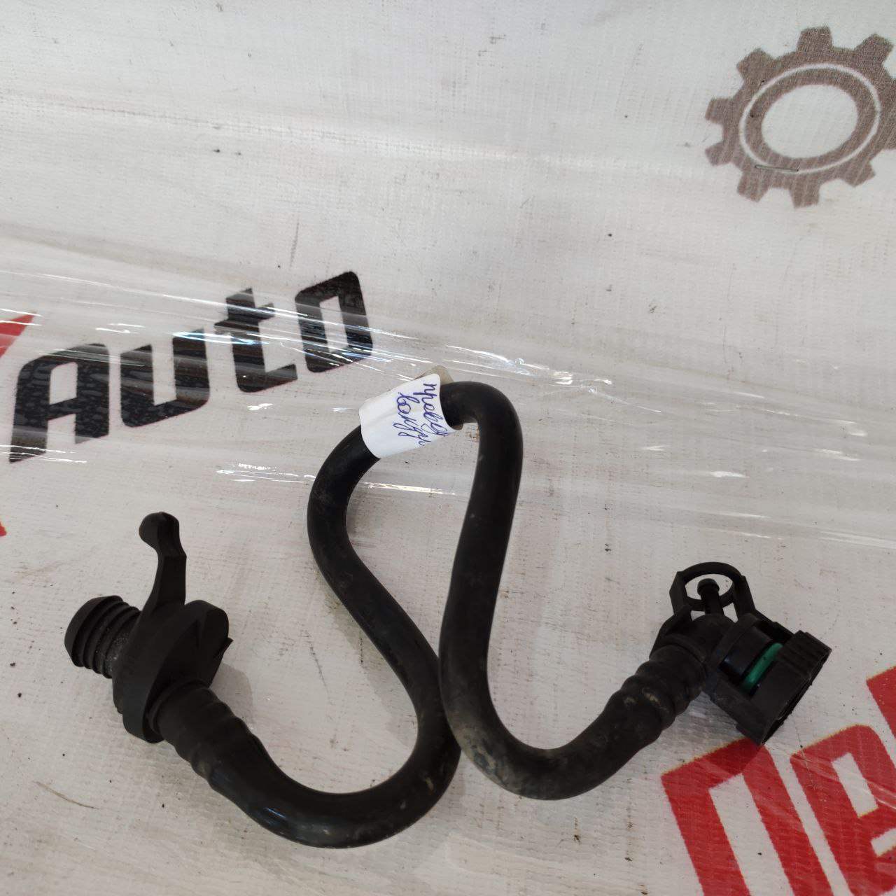 cablaj vacuum pentru Volkswagen Jetta 6 1.8 · 2013–2015