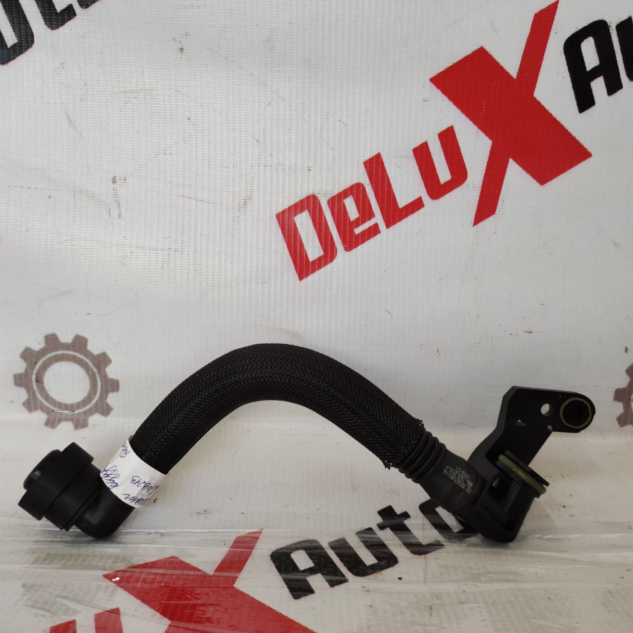 furtun aer pentru Volkswagen Jetta 6 1.8 · 2013–2015