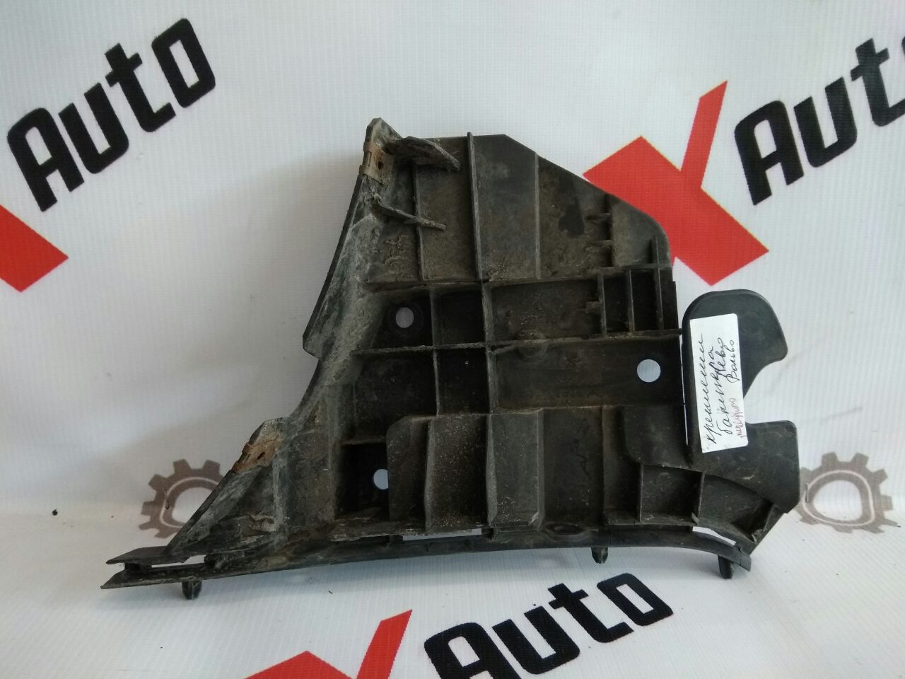 suport față bară de protecție stânga pentru Volvo V70 2.4 diesel · 2007–2013