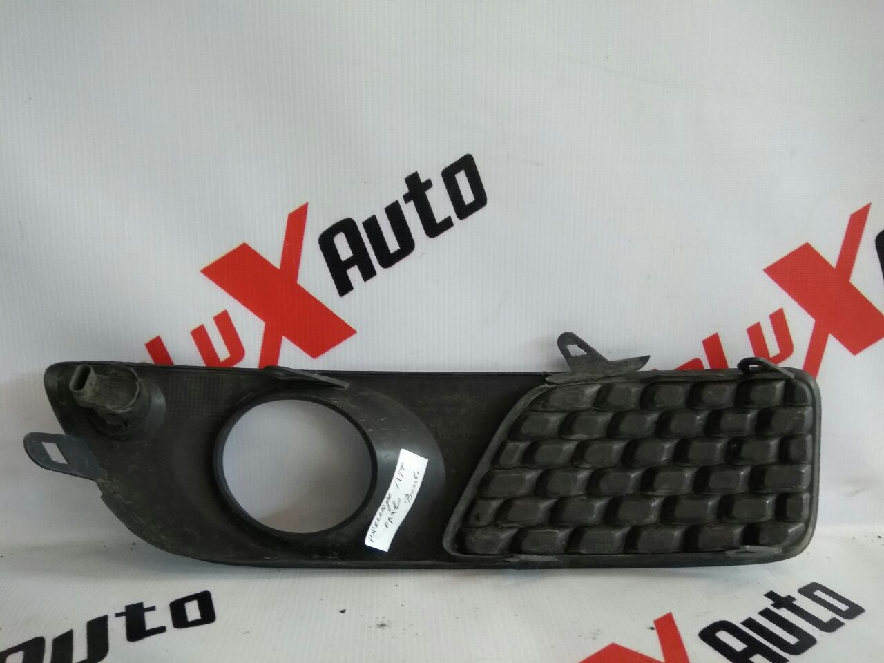 ornament proiector ceață dreapta pentru Volvo V70 2.4 diesel · 2007–2013