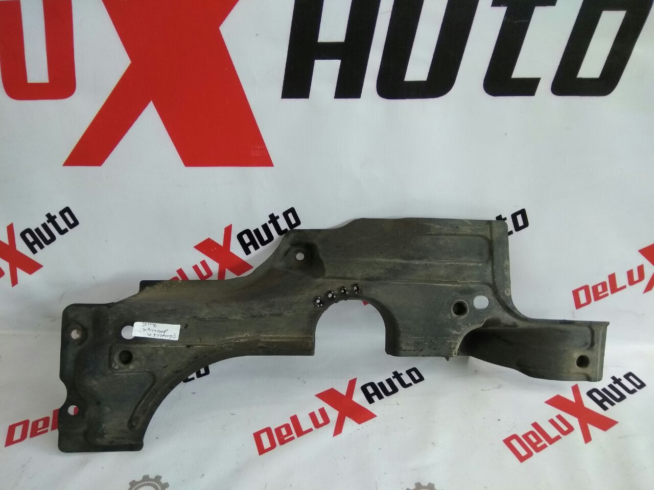 protecție podea pentru Volvo V70 2.4 diesel · 2007–2013