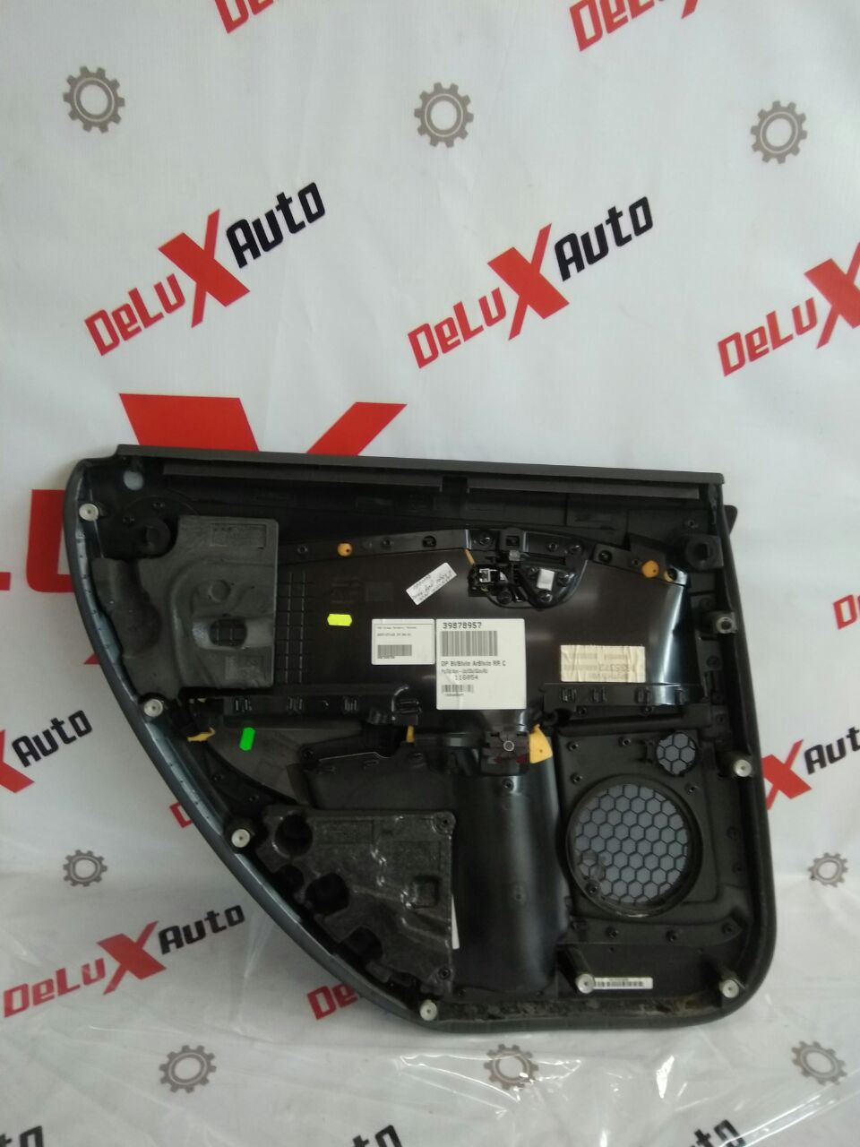 panou ușă complet spate dreapta pentru Volvo V70 2.4 diesel · 2007–2013