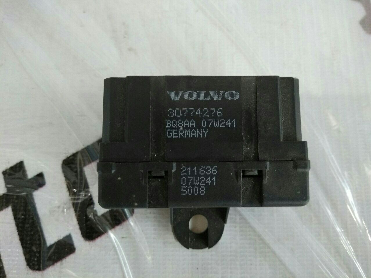 modul de control ECU