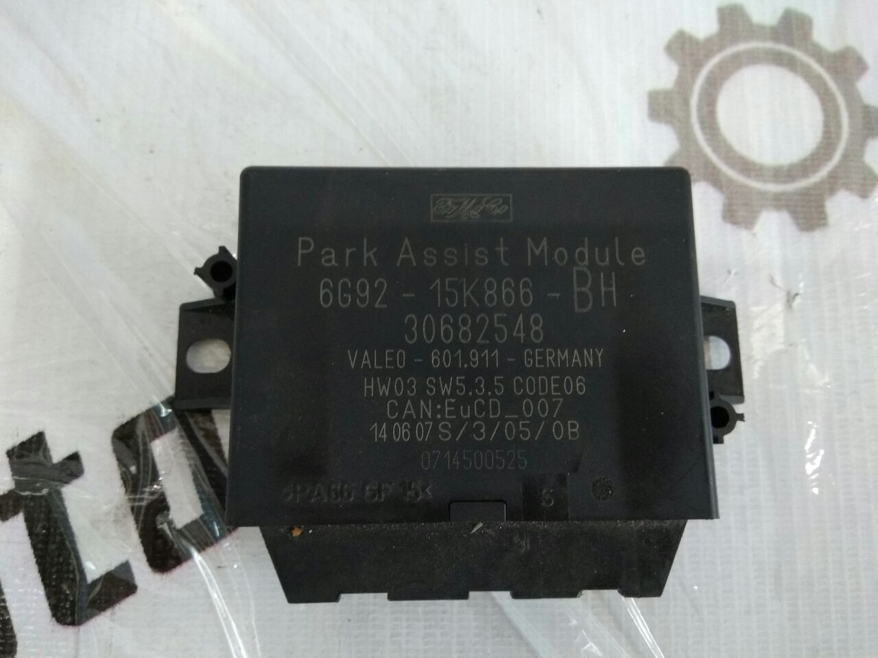 modul de control senzor de parcare