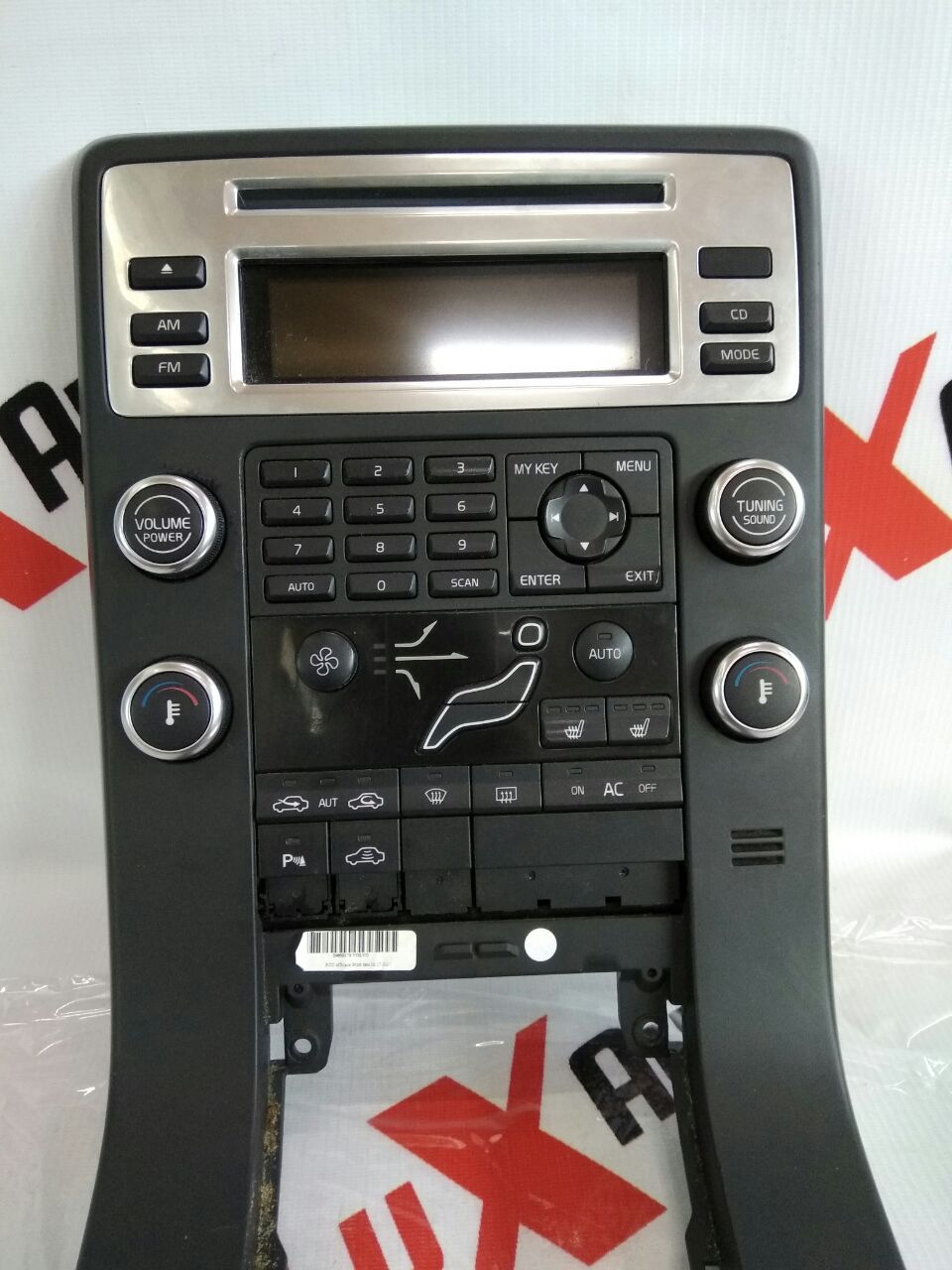 central consolă cu modul comandă climatizare control pentru Volvo V70 2.4 diesel · 2007–2013