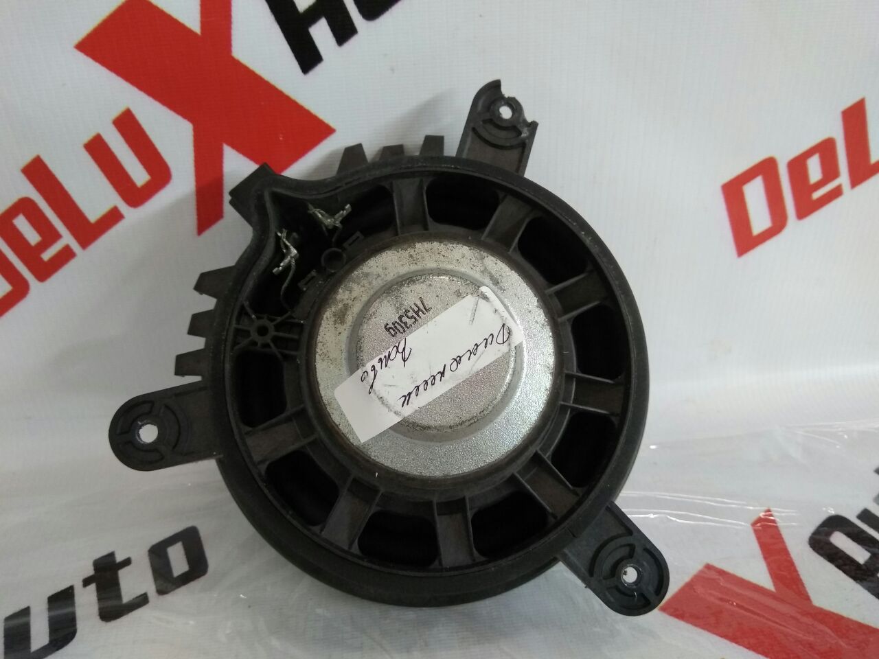 difuzor față dreapta pentru Volvo V70 2.4 diesel · 2007–2013