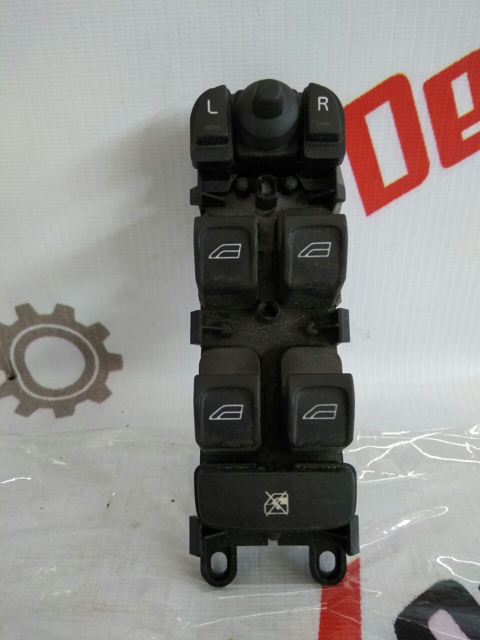 modul de control macara geam și oglindă