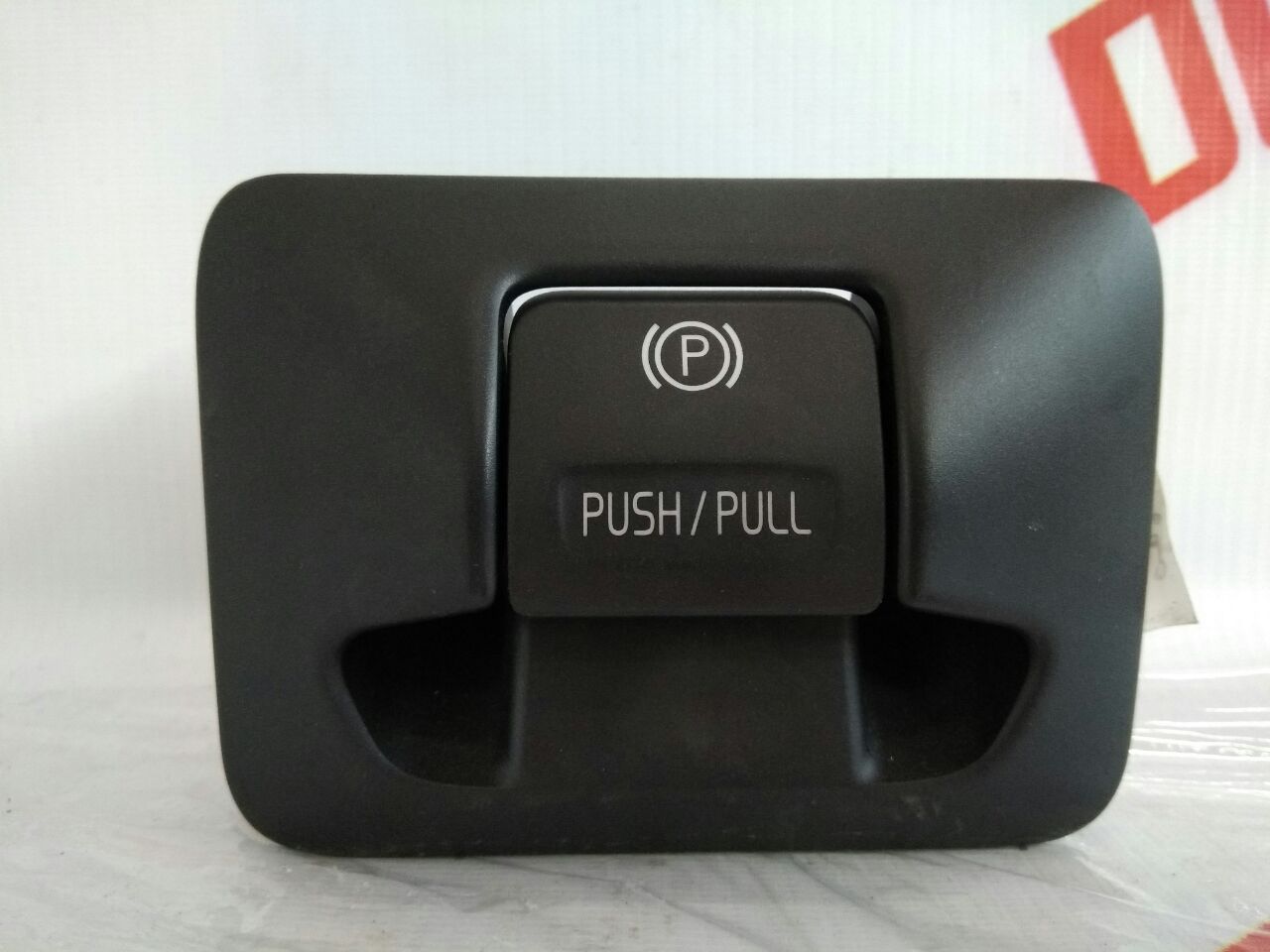 buton frânei de mână