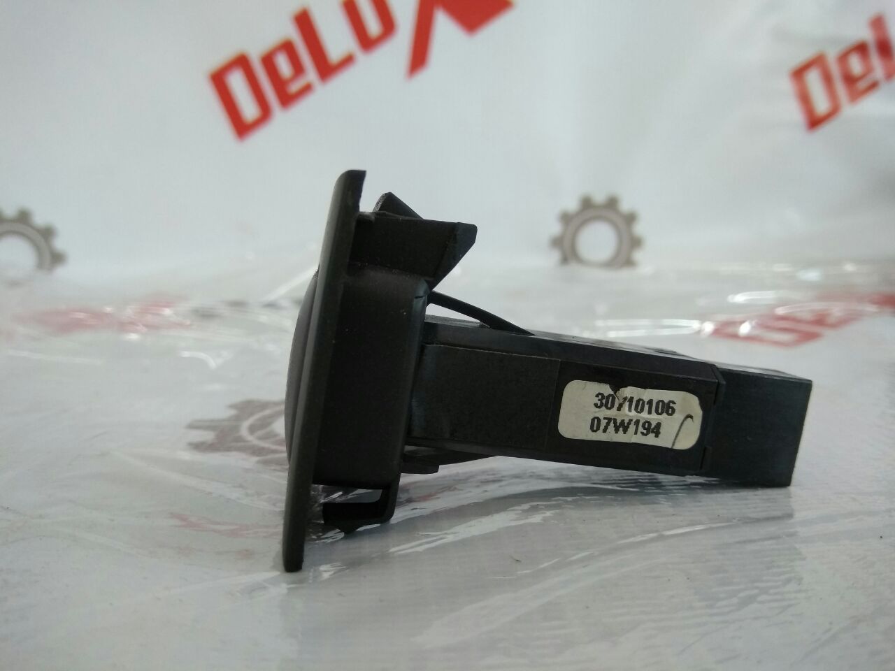 buton avarie semnal pentru Volvo V70 2.4 diesel · 2007–2013