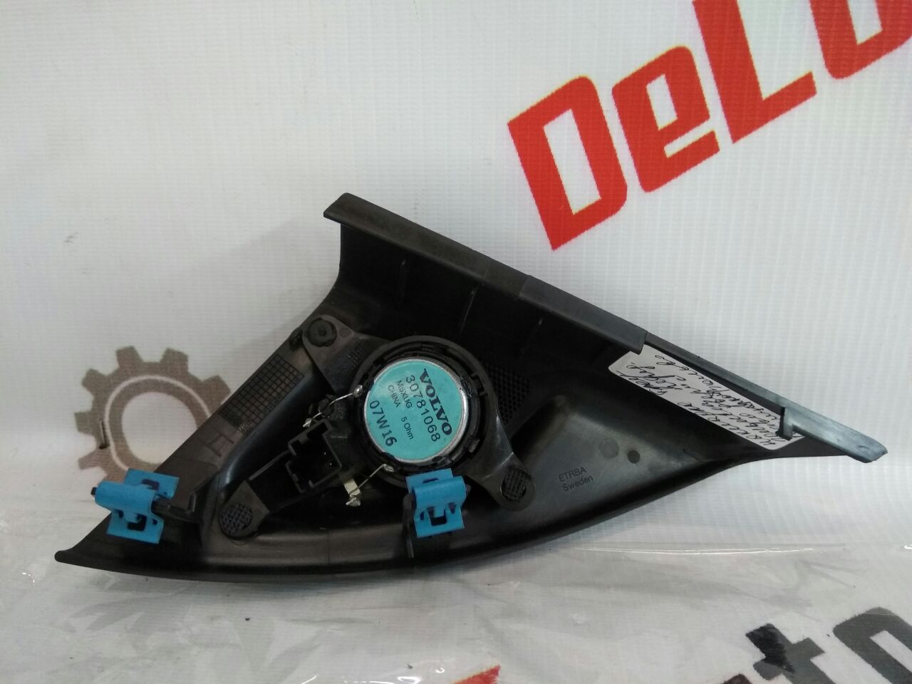 ornament triunghi față dreapta uși cu avertizor sonor pentru Volvo V70 2.4 diesel · 2007–2013