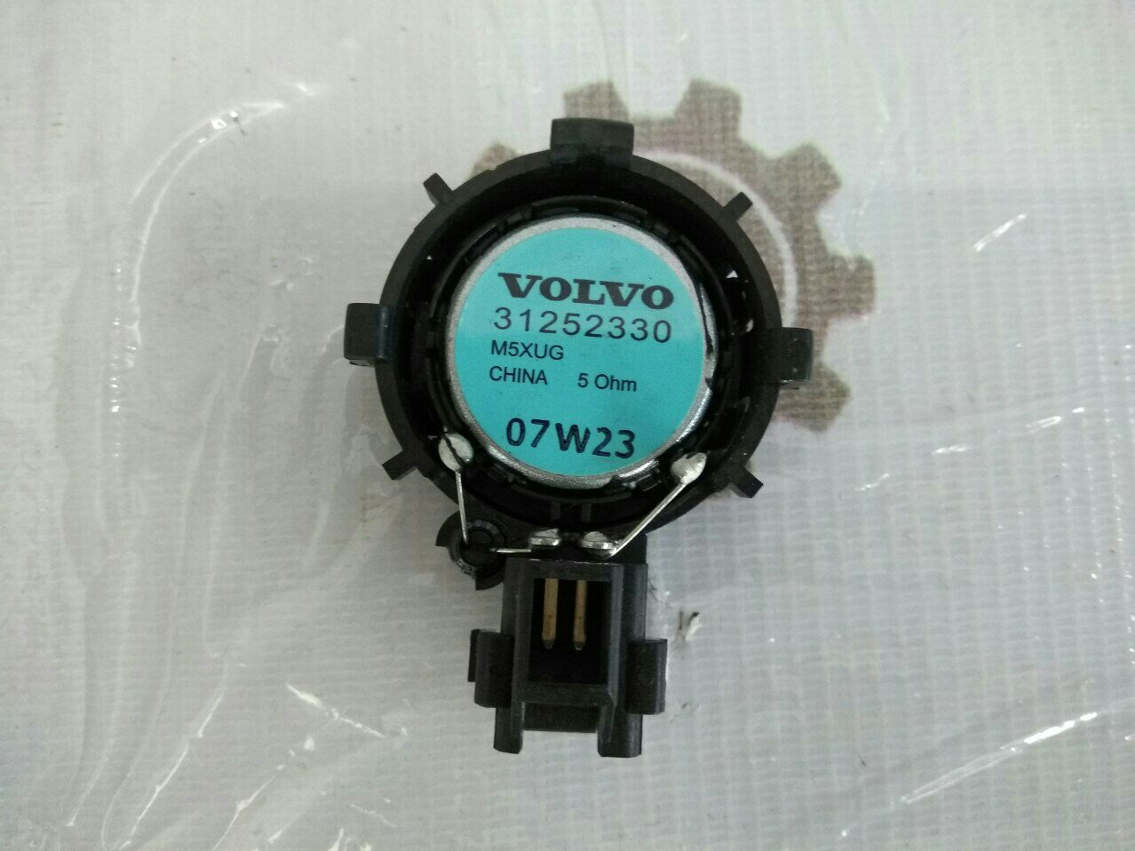 avertizor sonor uși spate dreapta pentru Volvo V70 2.4 diesel · 2007–2013