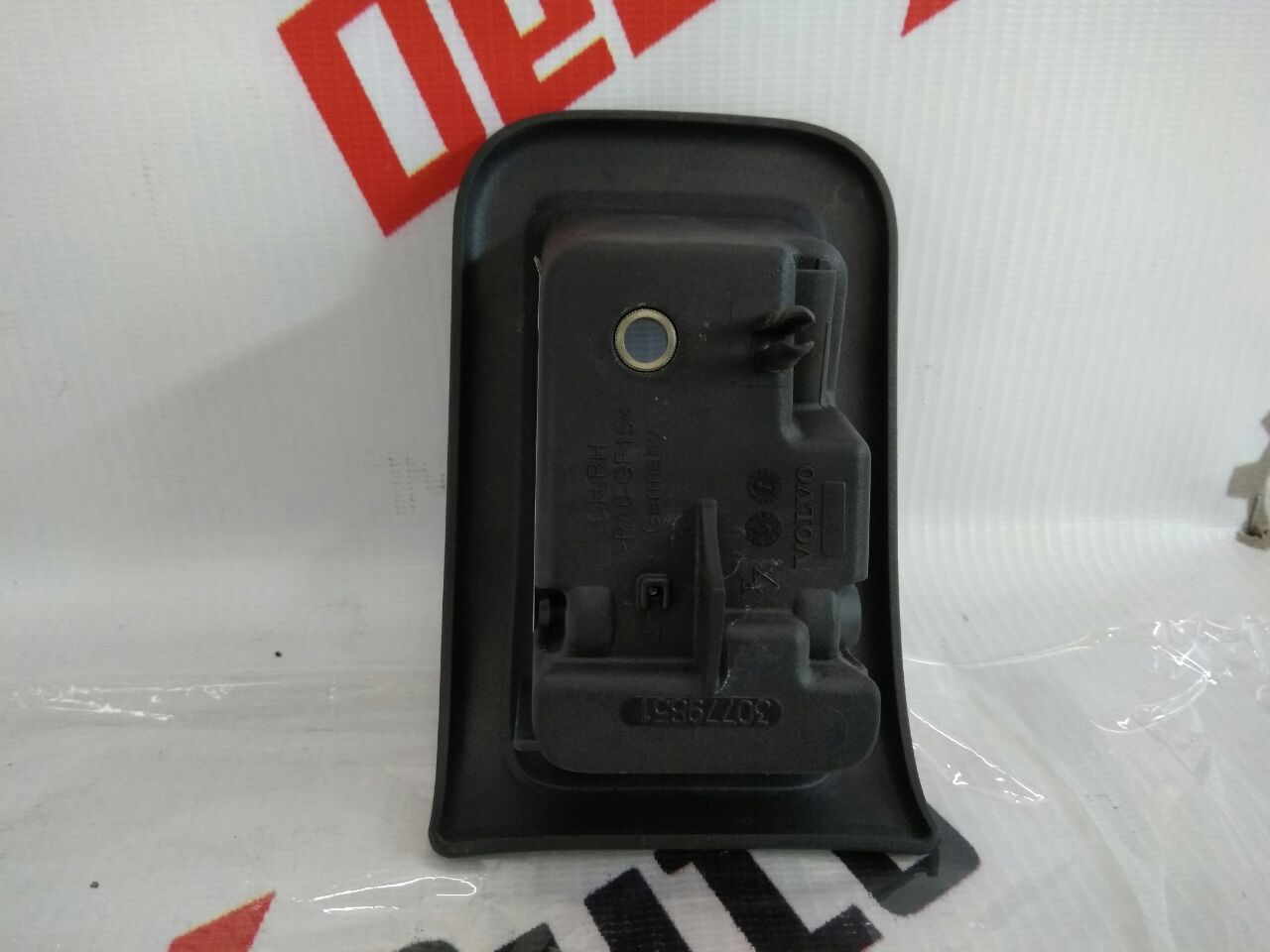 mâner deschidere capotă pentru Volvo V70 2.4 diesel · 2007–2013