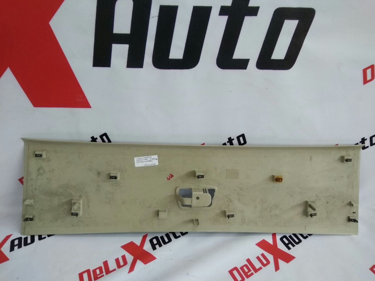 ornament plafon portbagaj spate pentru Volvo V70 2.4 diesel · 2007–2013