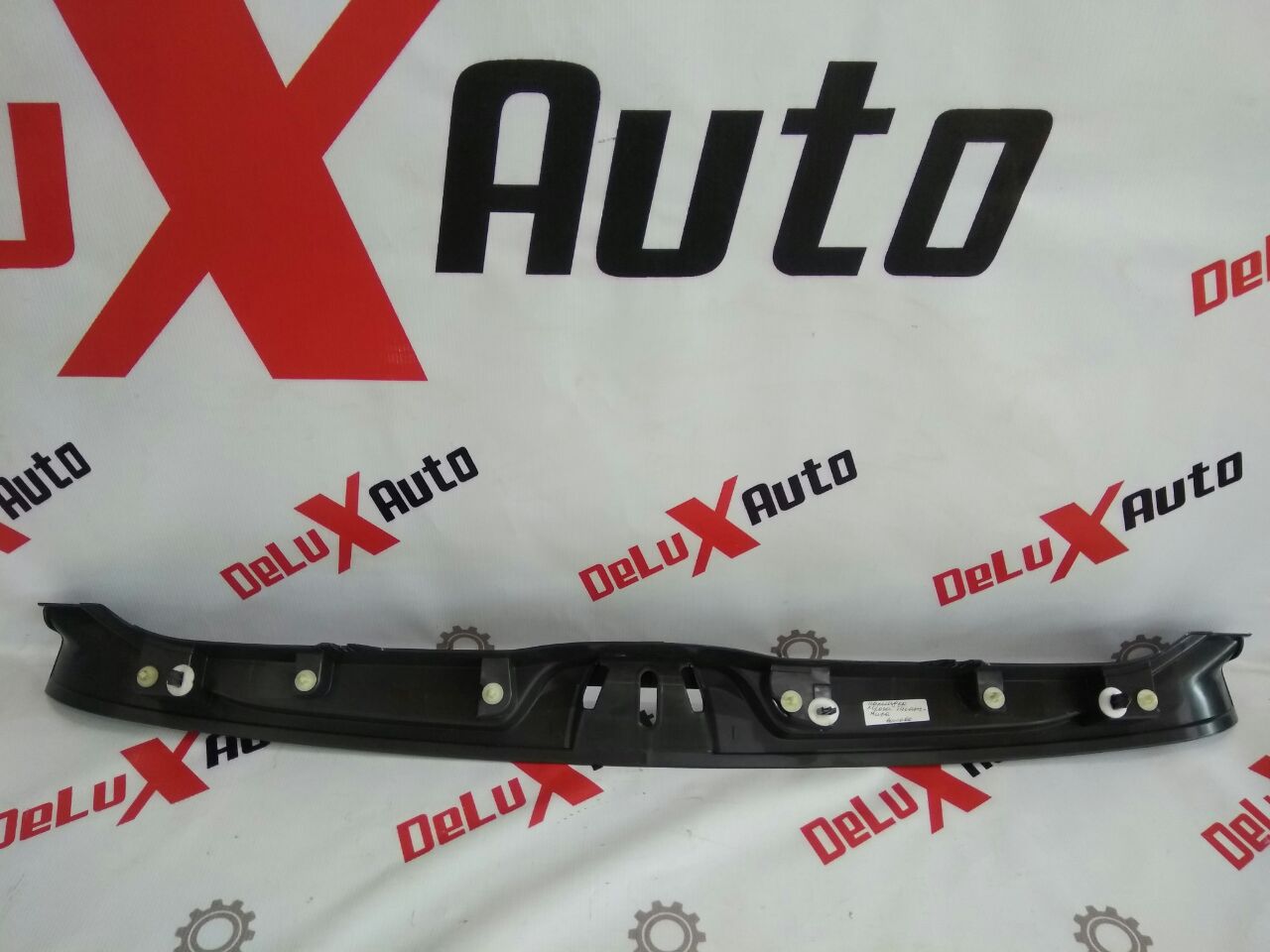 ornament prag portbagaj pentru Volvo V70 2.4 diesel · 2007–2013