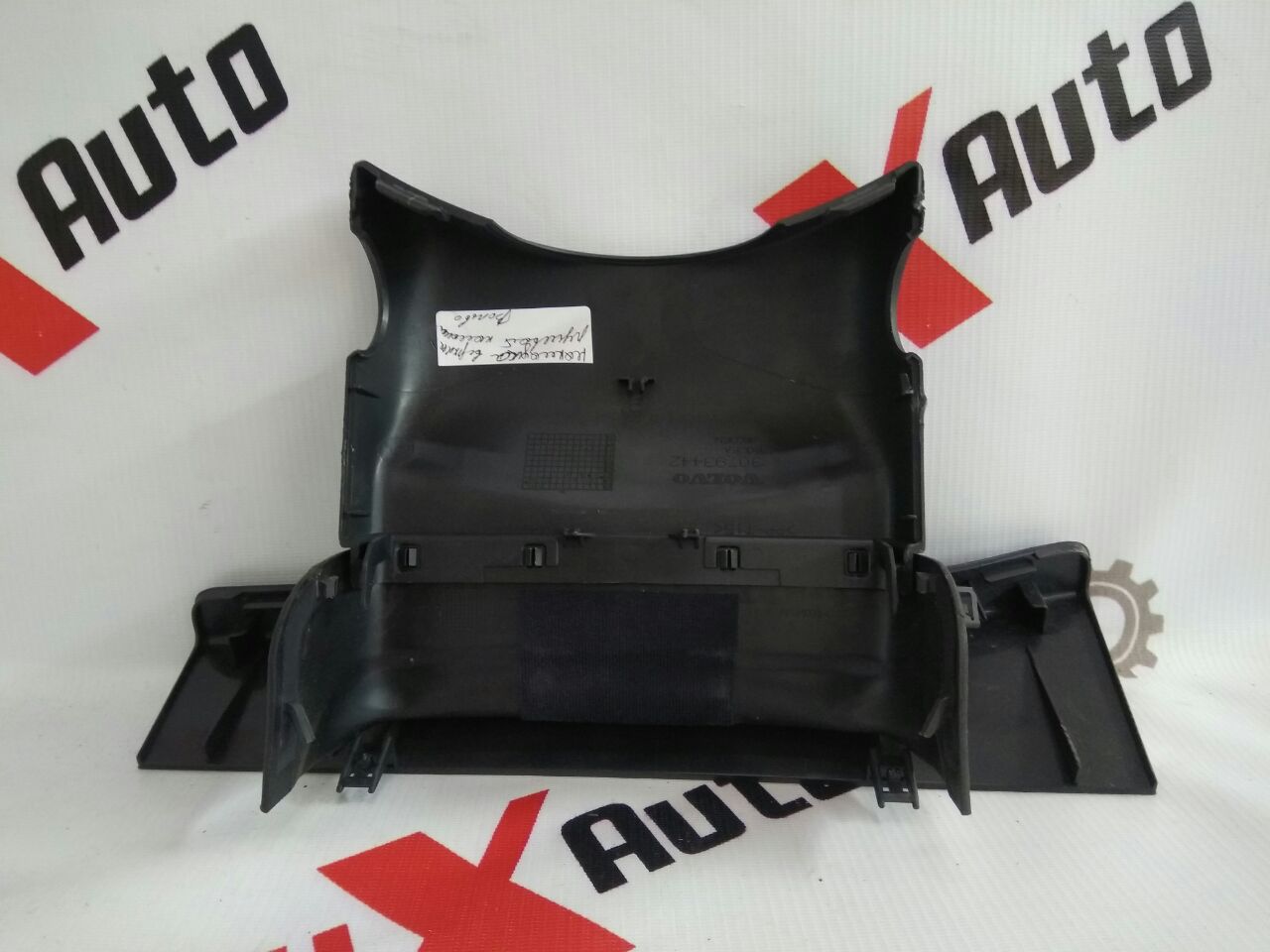 ornament superior direcție difuzor pentru Volvo V70 2.4 diesel · 2007–2013