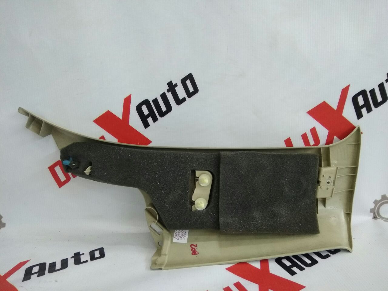ornament superior spate suport stânga pentru Volvo V70 2.4 diesel · 2007–2013