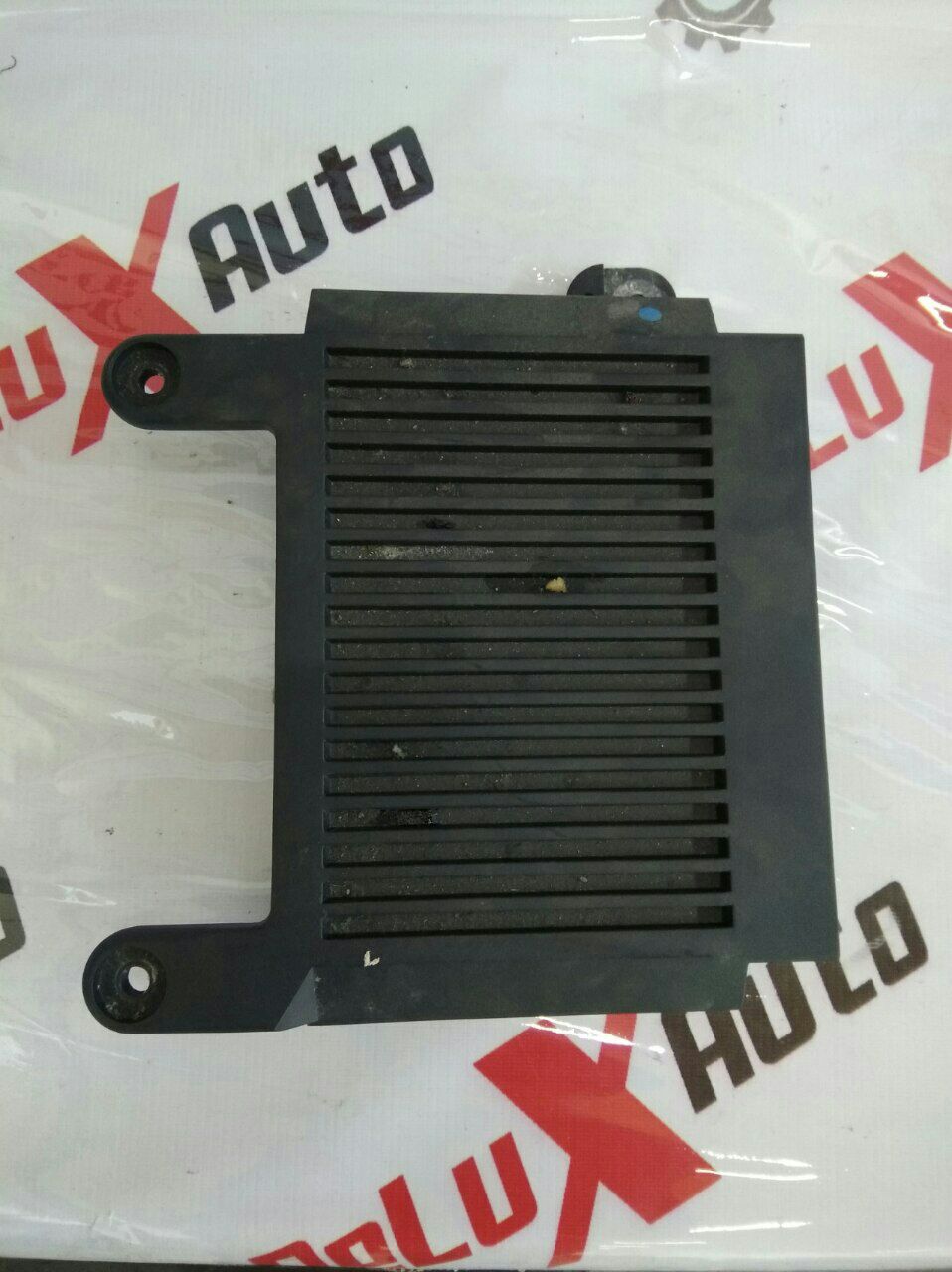 Amplificator sistem audio