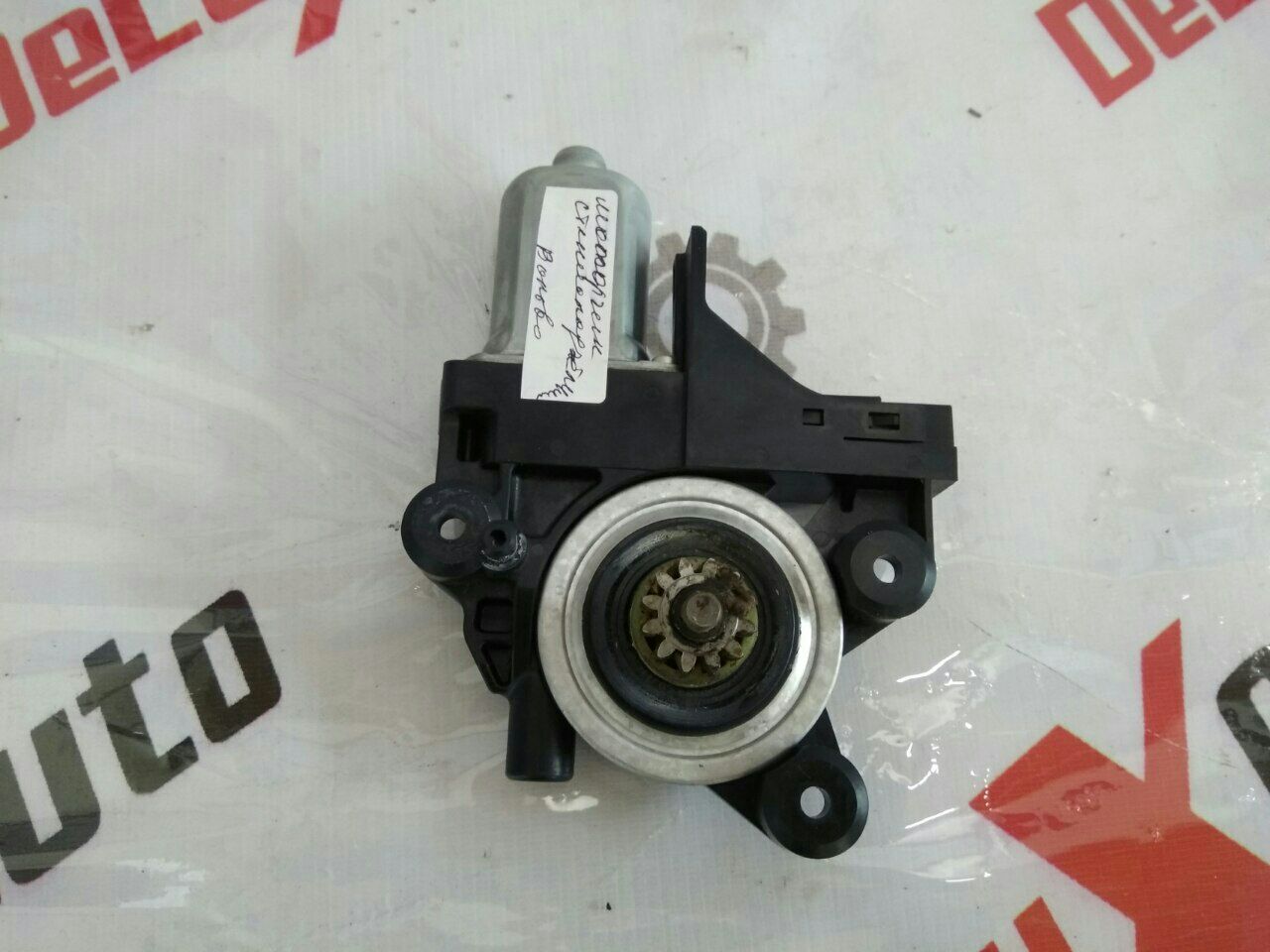 motor electric macara geam față stânga pentru Volvo V70 2.4 diesel · 2007–2013
