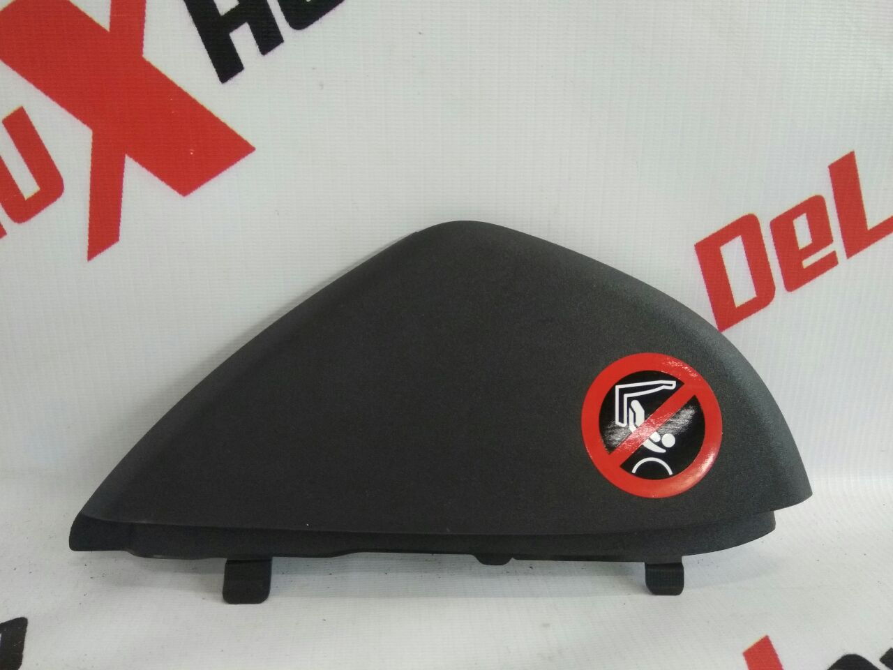 ornament bord lateral dreapta pentru Volvo V70 2.4 diesel · 2007–2013