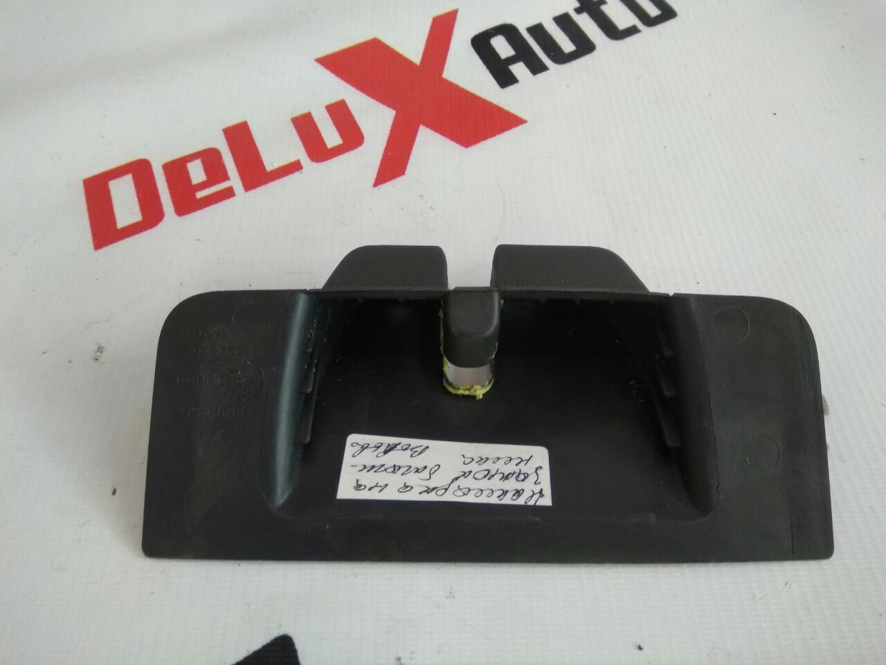 ornament pe încuietoare portbagaj pentru Volvo V70 2.4 diesel · 2007–2013