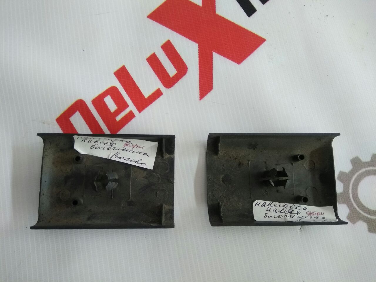 ornament balama uși portbagaj pentru Volvo V70 2.4 diesel · 2007–2013