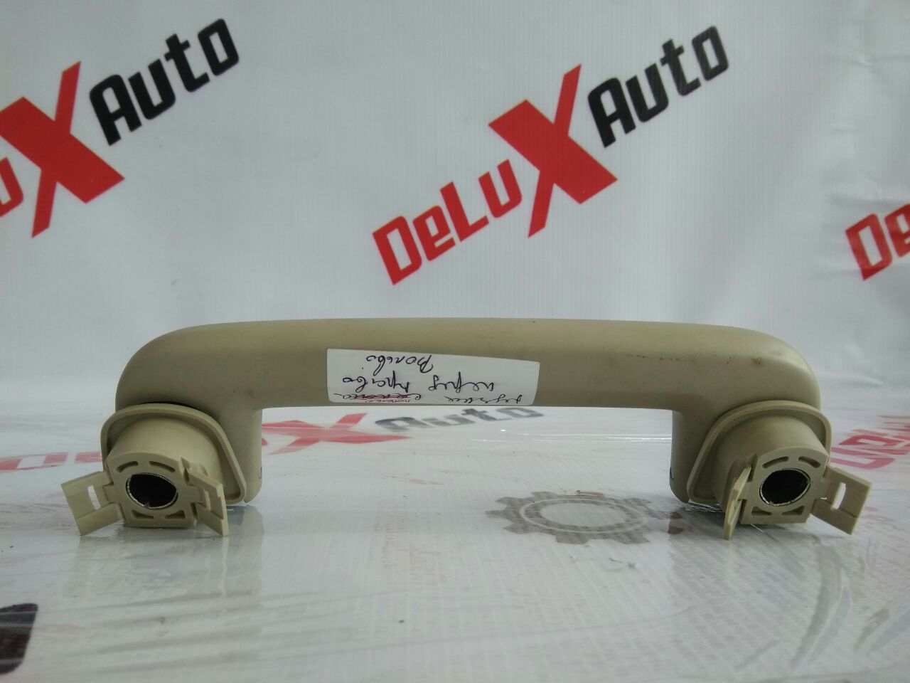 mâner plafon față dreapta pentru Volvo V70 2.4 diesel · 2007–2013