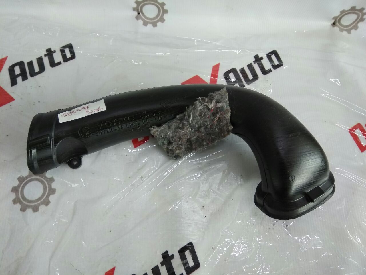 conductă aer pentru Volvo V70 2.4 diesel · 2007–2013