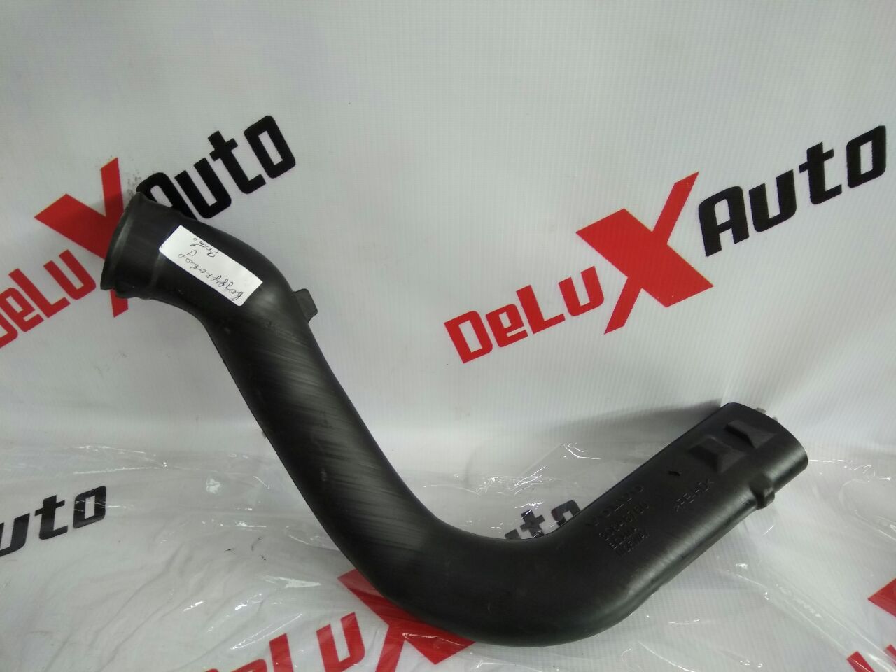 conductă aer pentru Volvo V70 2.4 diesel · 2007–2013