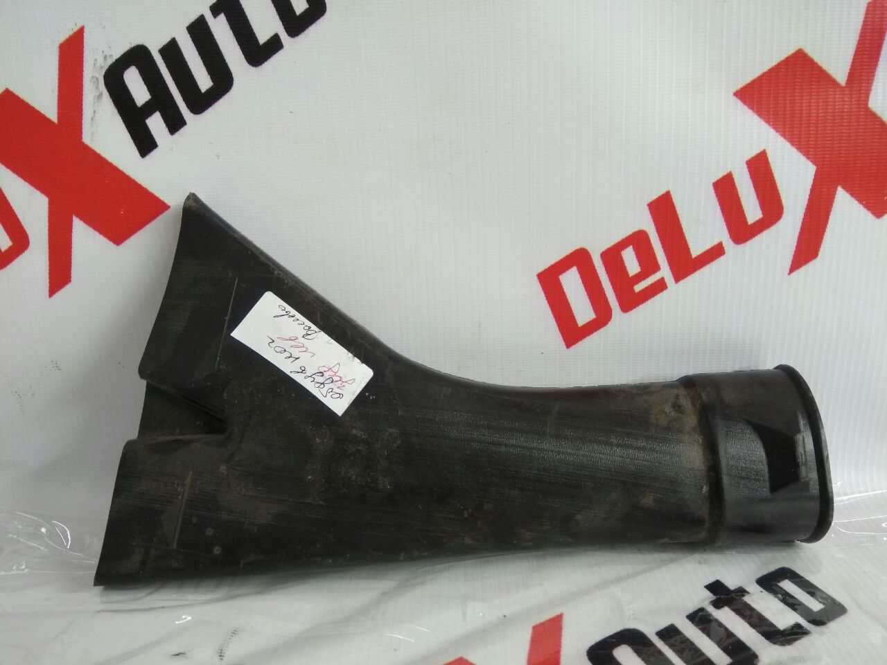 ventilație picioare spate stânga pentru Volvo V70 2.4 diesel · 2007–2013