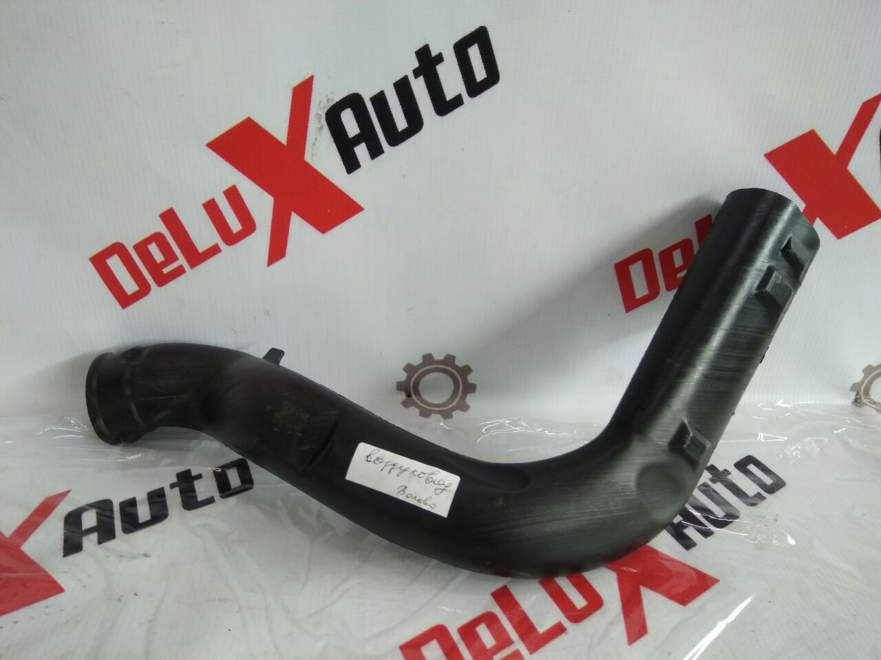 conductă aer pentru Volvo V70 2.4 diesel · 2007–2013
