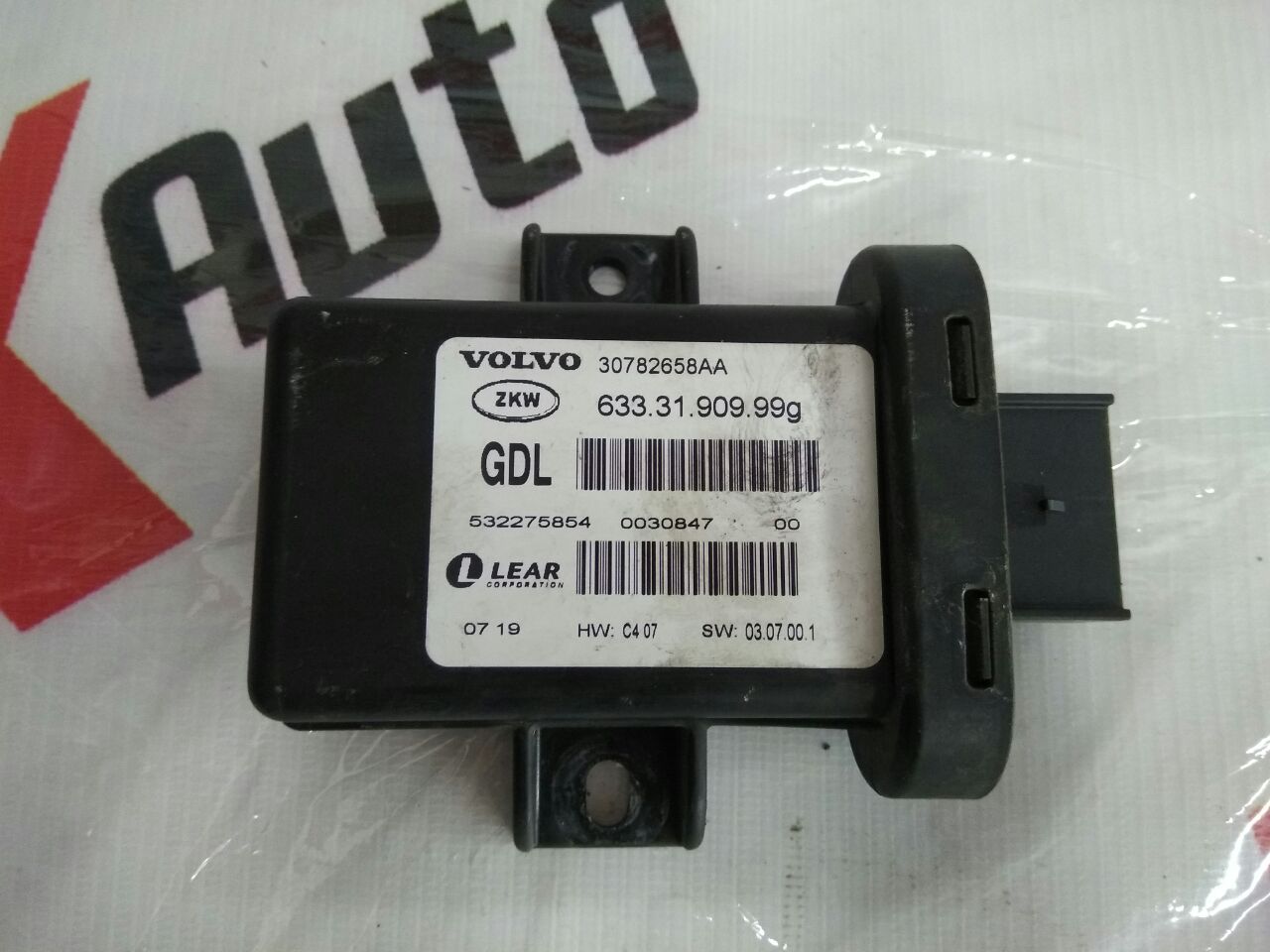 modul de control lumină