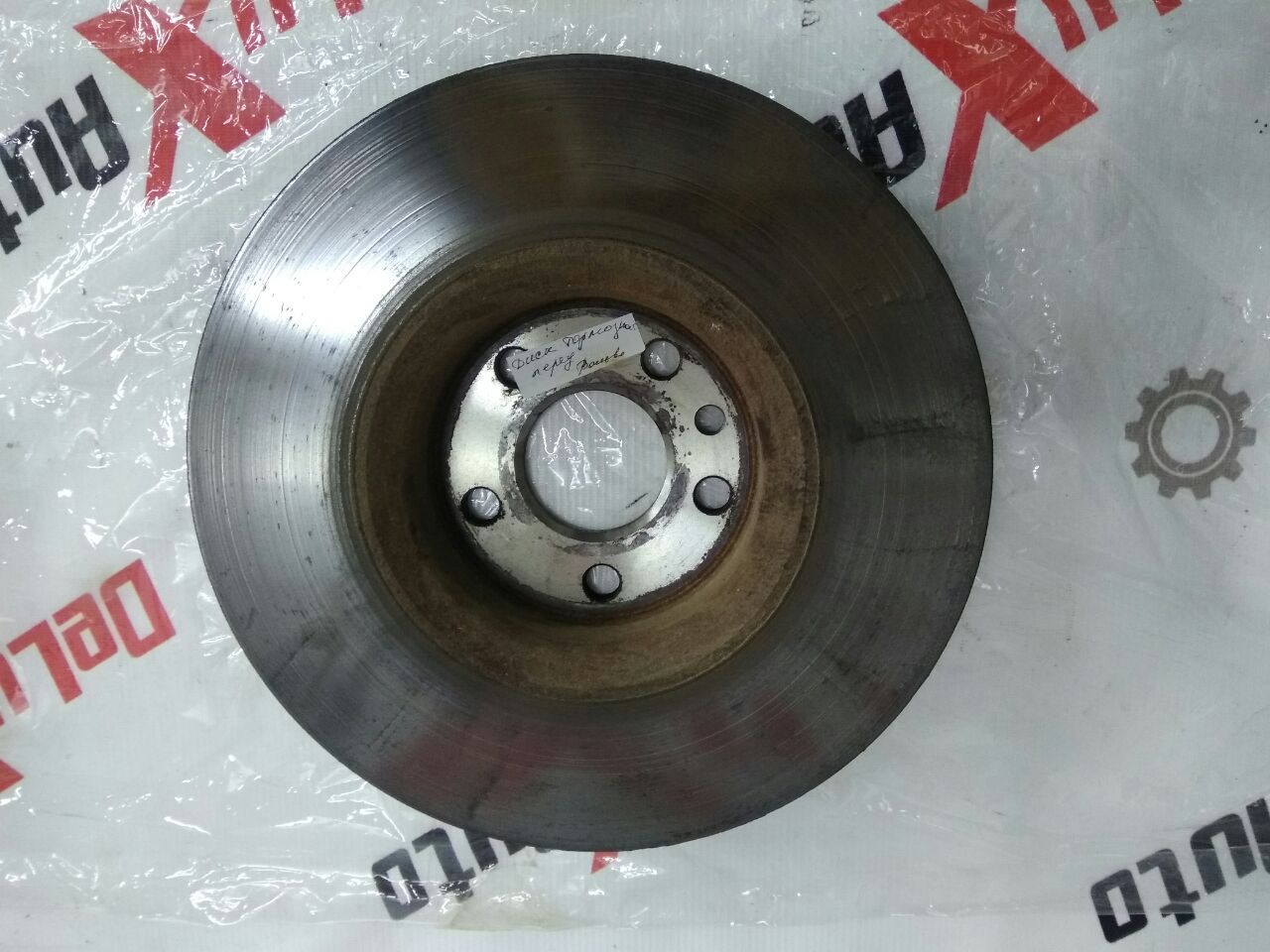 disc de frână față dreapta pentru Volvo V70 2.4 diesel · 2007–2013