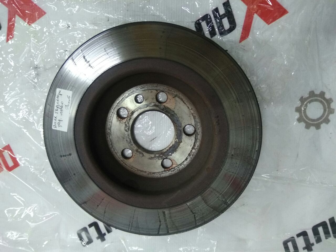 disc de frână spate stânga pentru Volvo V70 2.4 diesel · 2007–2013