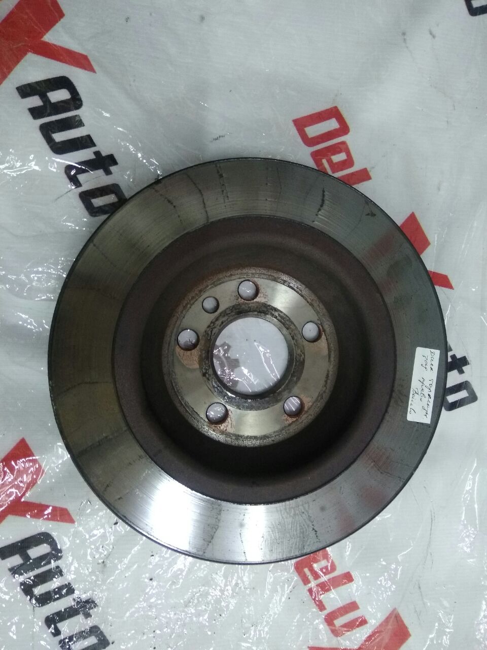 disc de frână spate dreapta pentru Volvo V70 2.4 diesel · 2007–2013