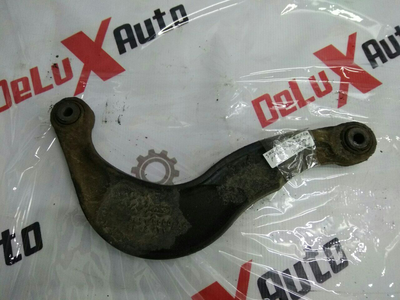 braț suspensie transversal spate superior dreapta pentru Volvo V70 2.4 diesel · 2007–2013