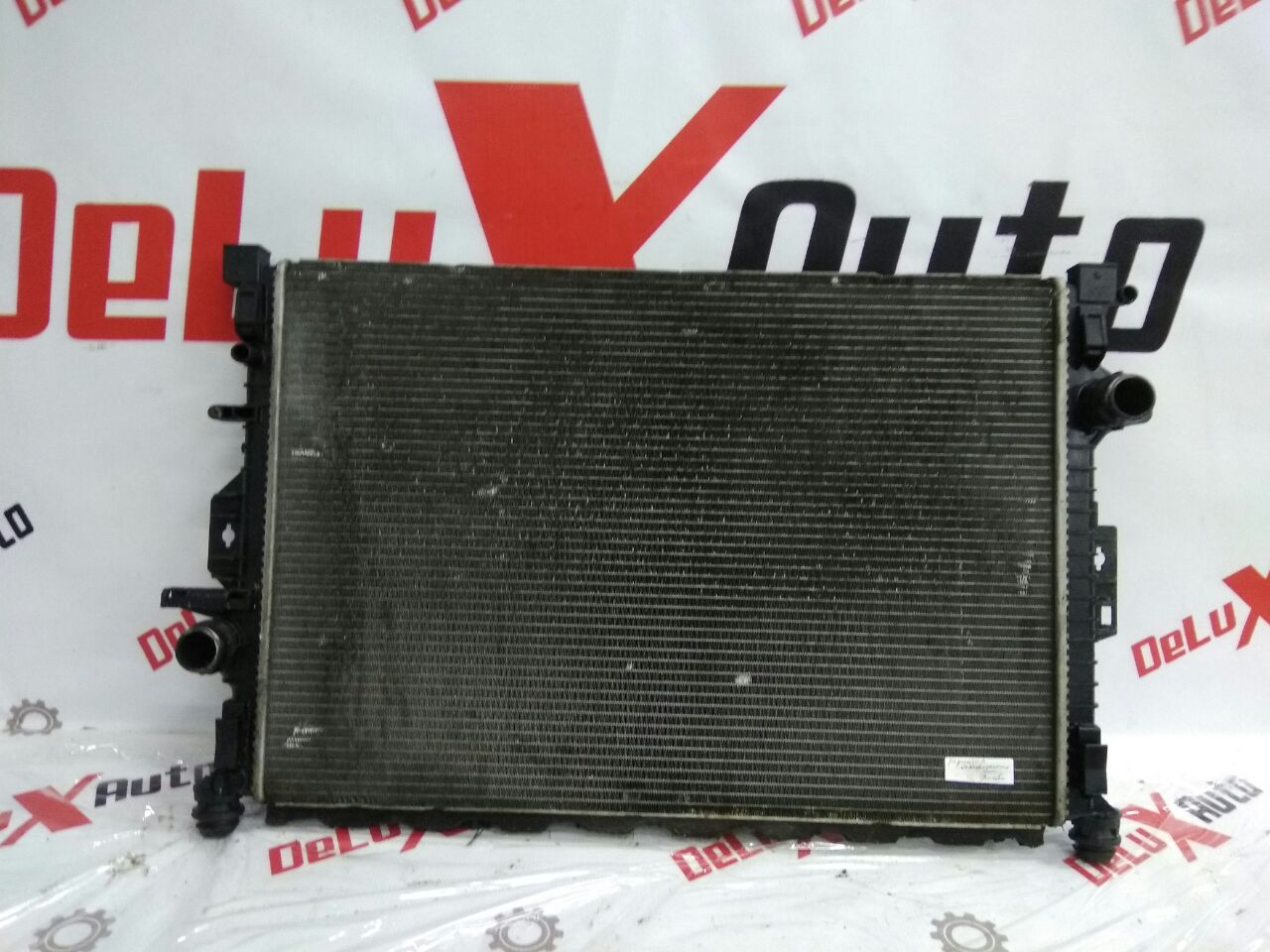 radiator răcire