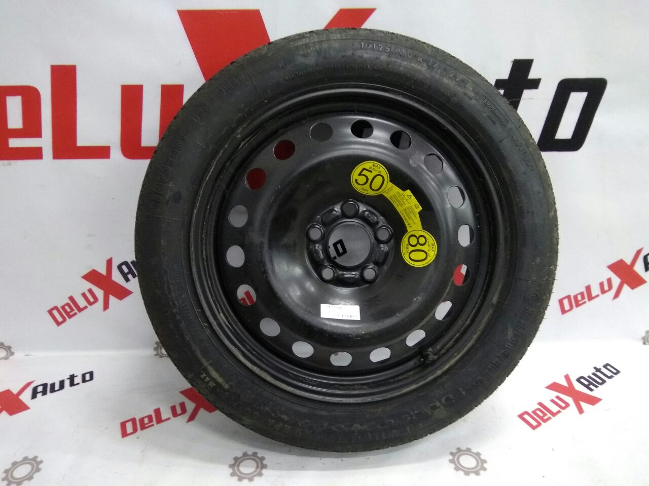 Докатка 125/80R17 для Volvo V70 2.4 дизель · 2007–2013