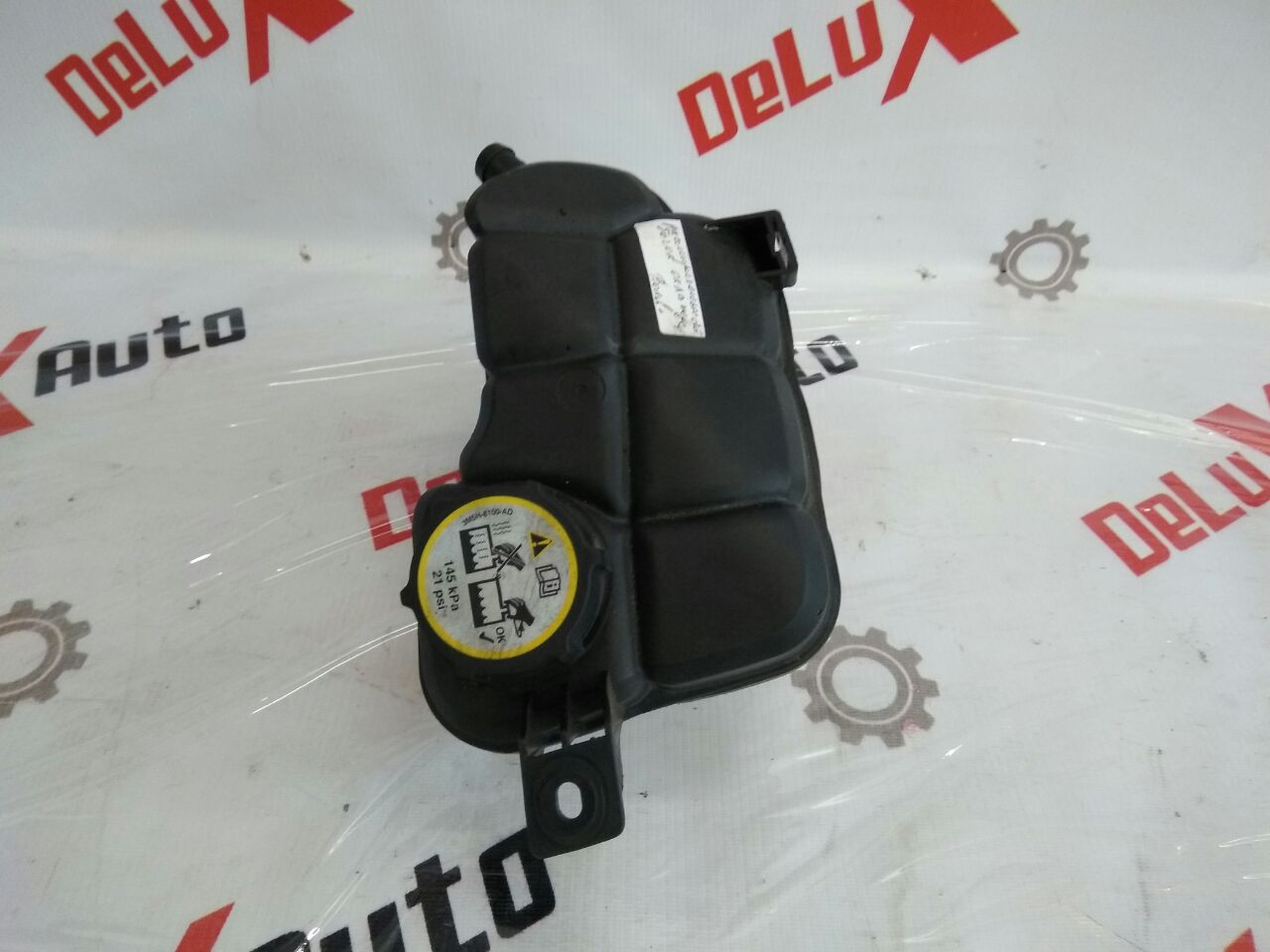 vas de expansiune răcire pentru Volvo V70 2.4 diesel · 2007–2013