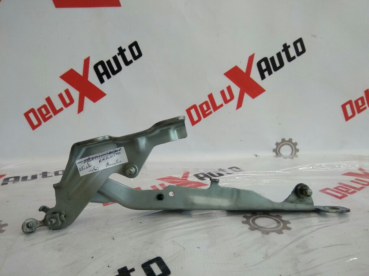balama capotă stânga pentru Volvo V70 2.4 diesel · 2007–2013
