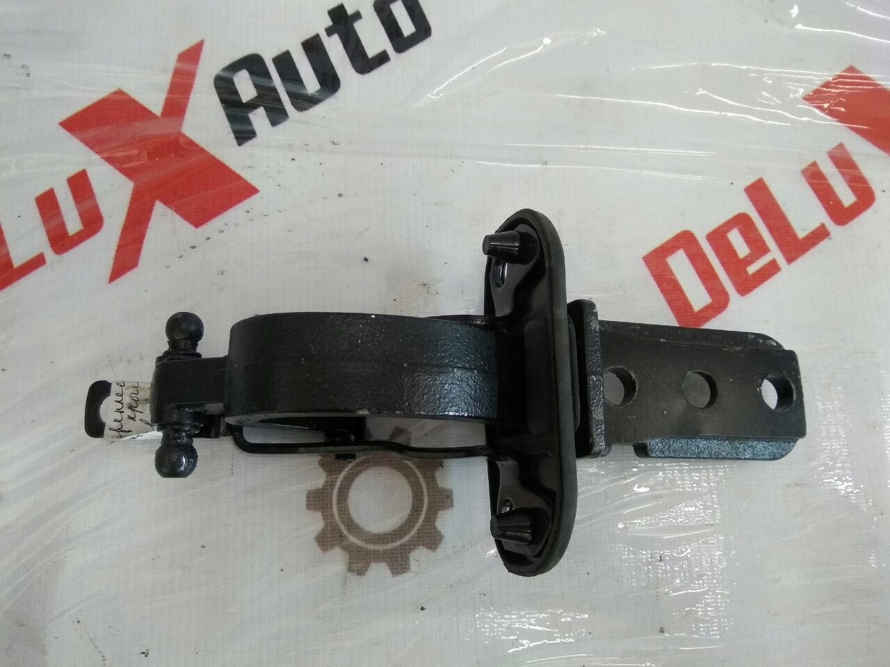 suport capac portbagaj stânga pentru Volvo V70 2.4 diesel · 2007–2013