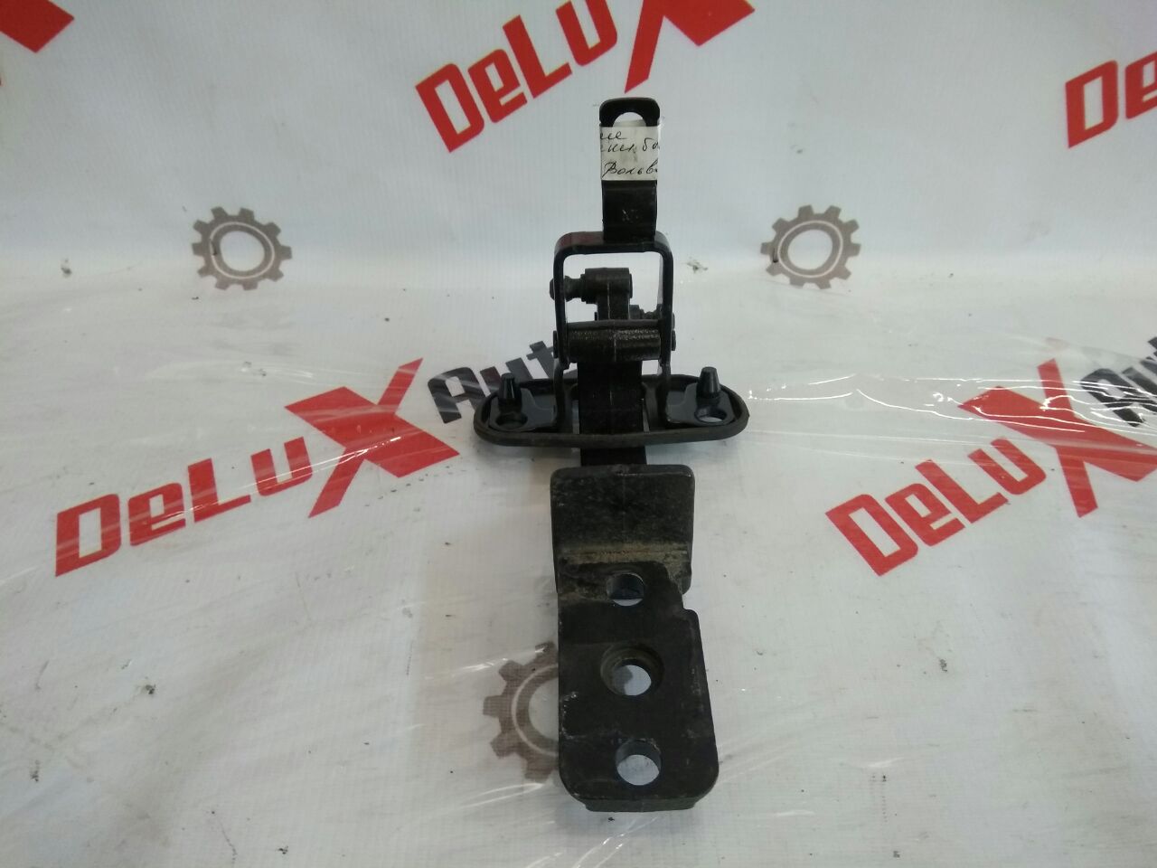 suport capac portbagaj stânga pentru Volvo V70 2.4 diesel · 2007–2013