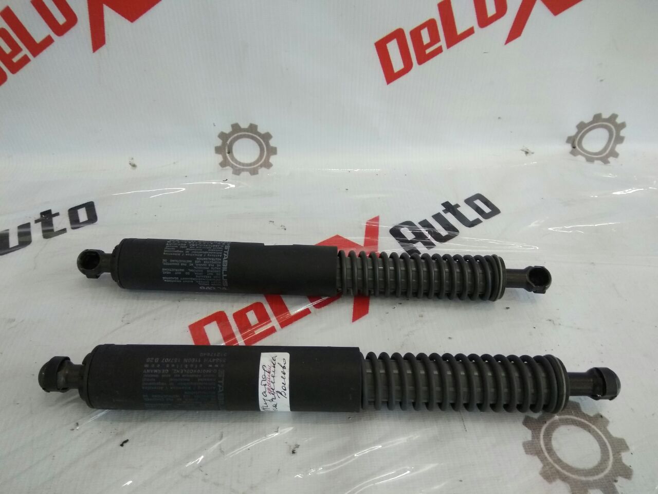 amortizor capac portbagaj pentru Volvo V70 2.4 diesel · 2007–2013
