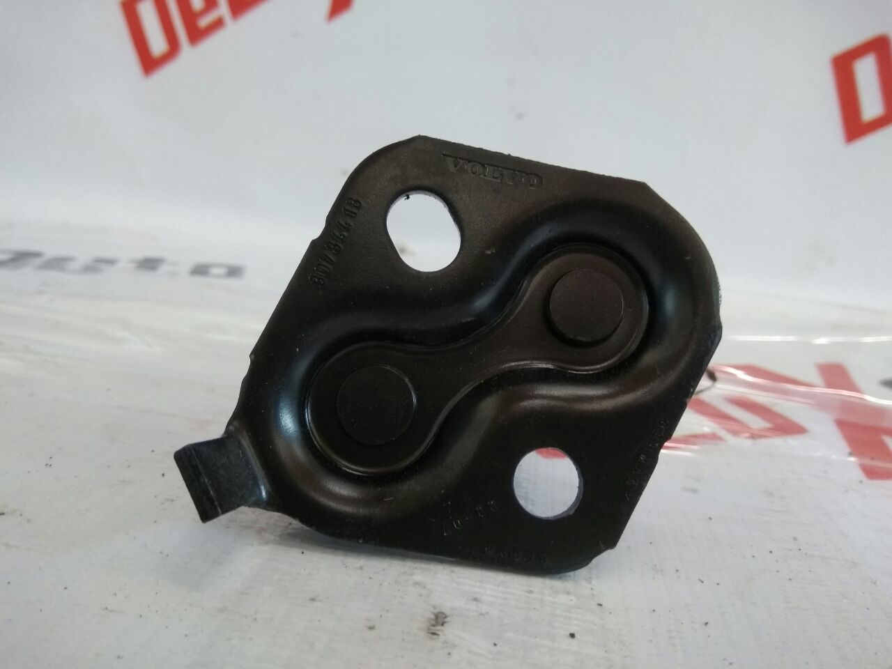 balama spate scaun stânga pentru Volvo V70 2.4 diesel · 2007–2013