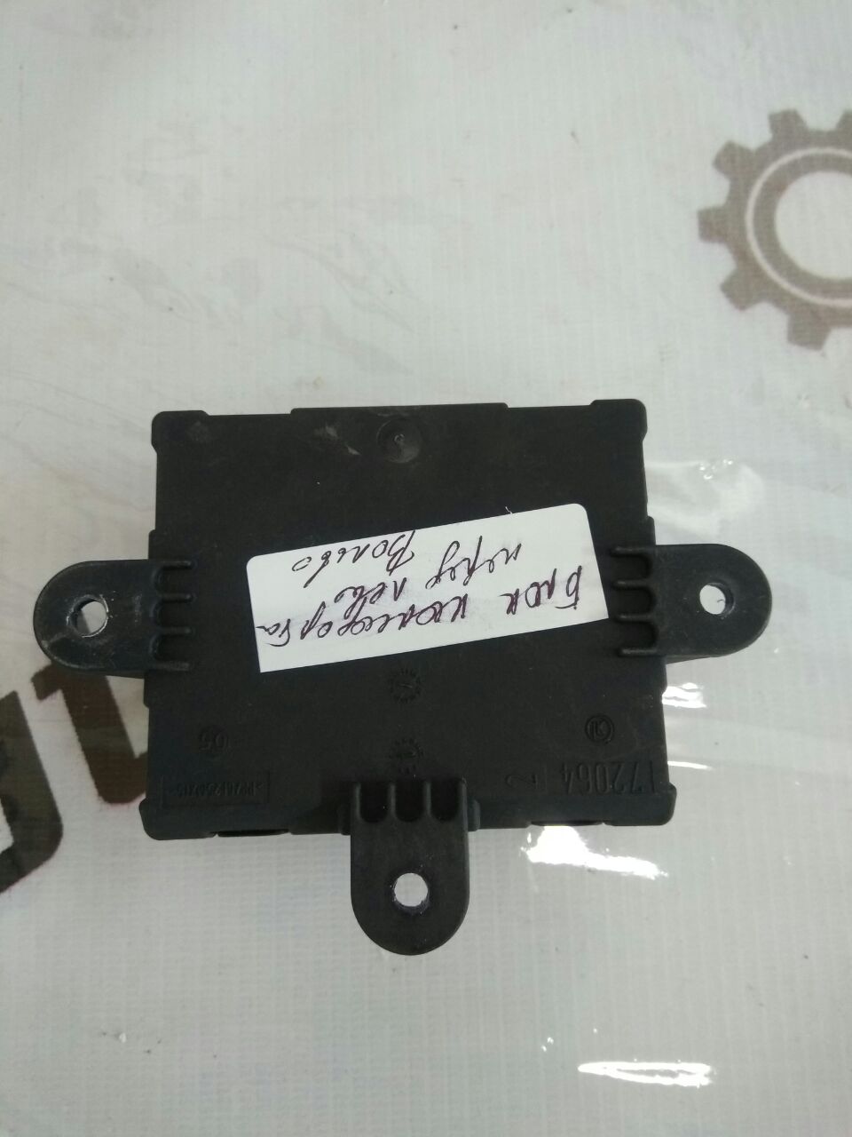 modul confort uși față stânga pentru Volvo V70 2.4 diesel · 2007–2013