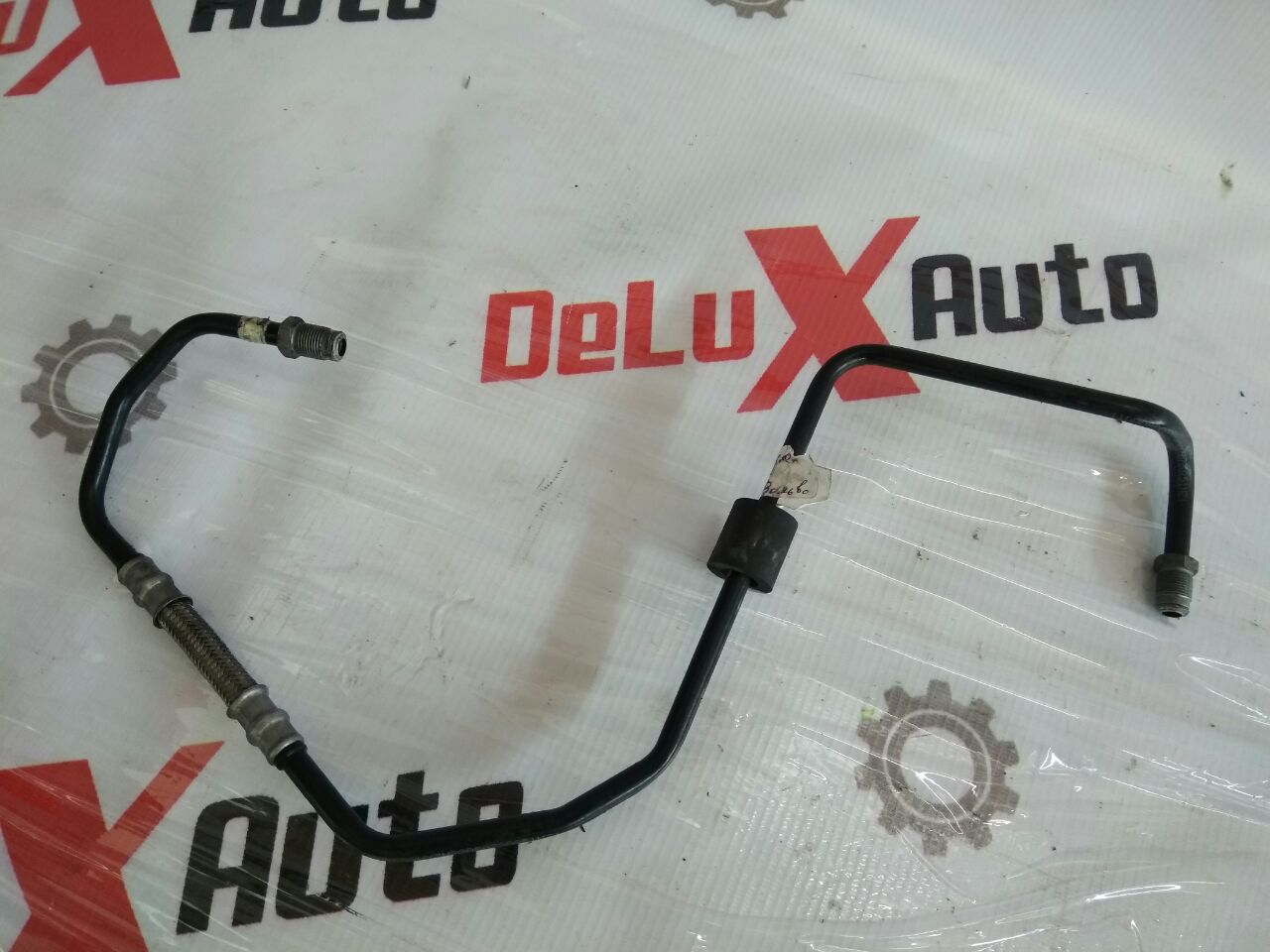 frână conductă
