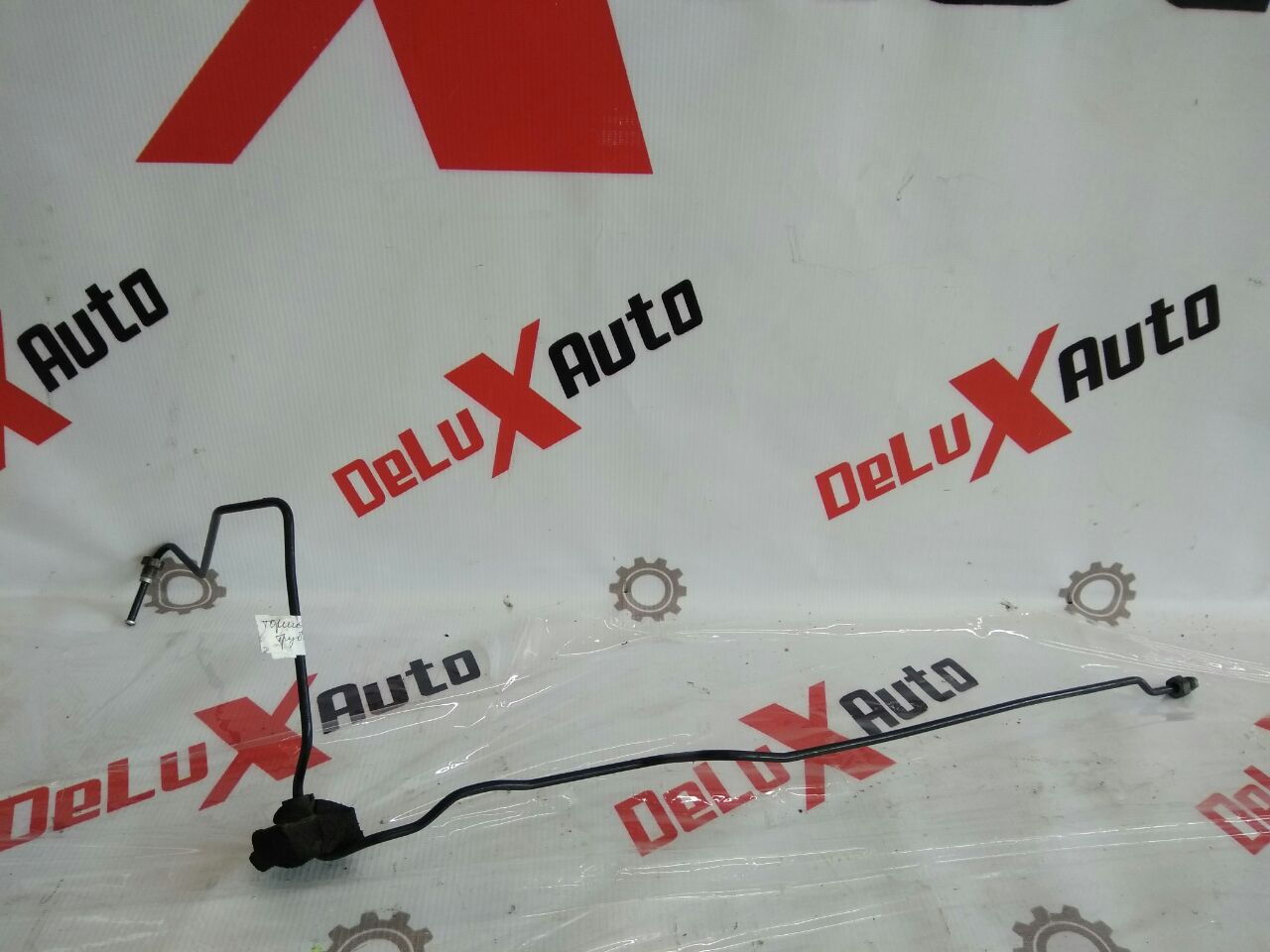 frână conductă pentru Volvo V70 2.4 diesel · 2007–2013